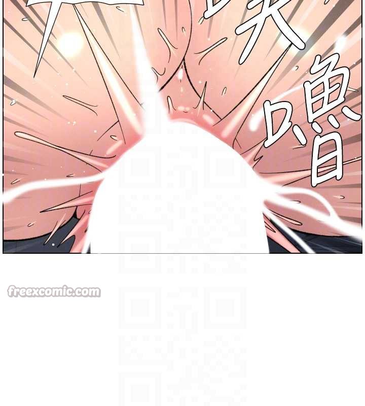 兄妹的秘密授課第79話-與店長久違超商淫「啪」