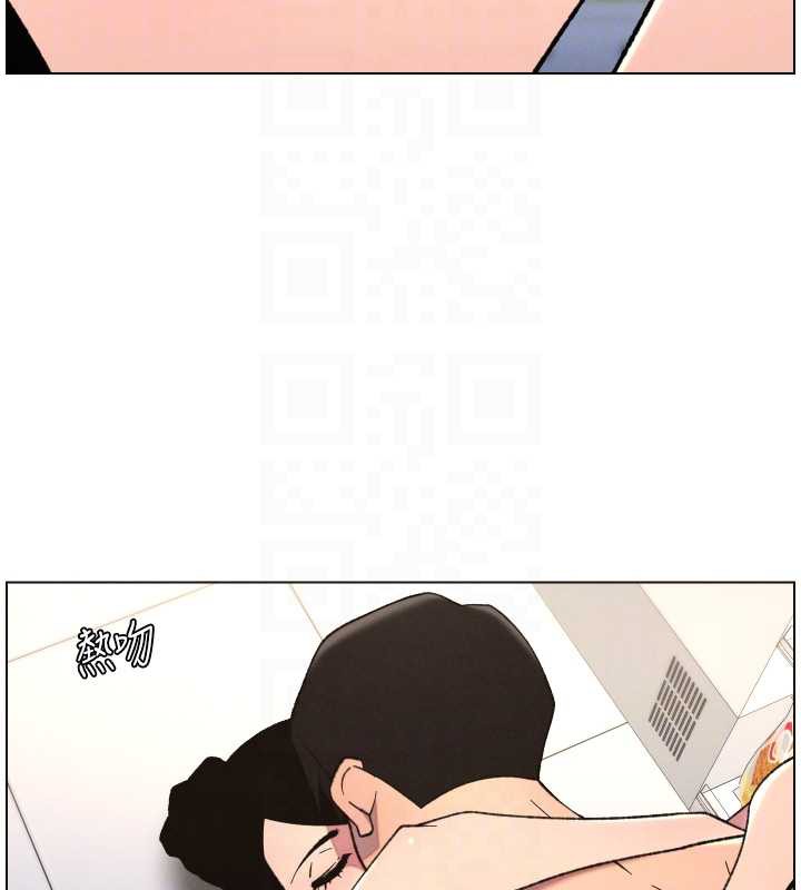 兄妹的秘密授课第79話-與店長久違超商淫「啪」