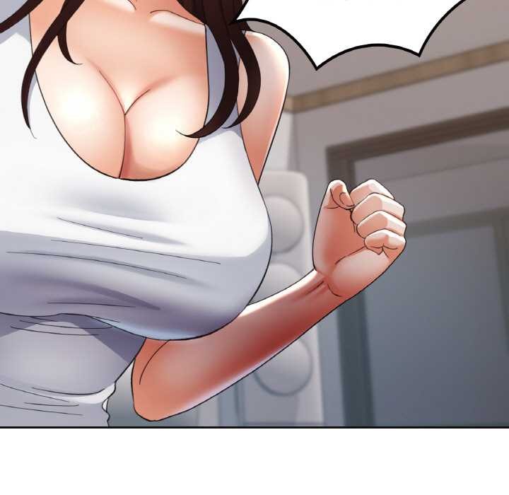 已嫁人的她第48話