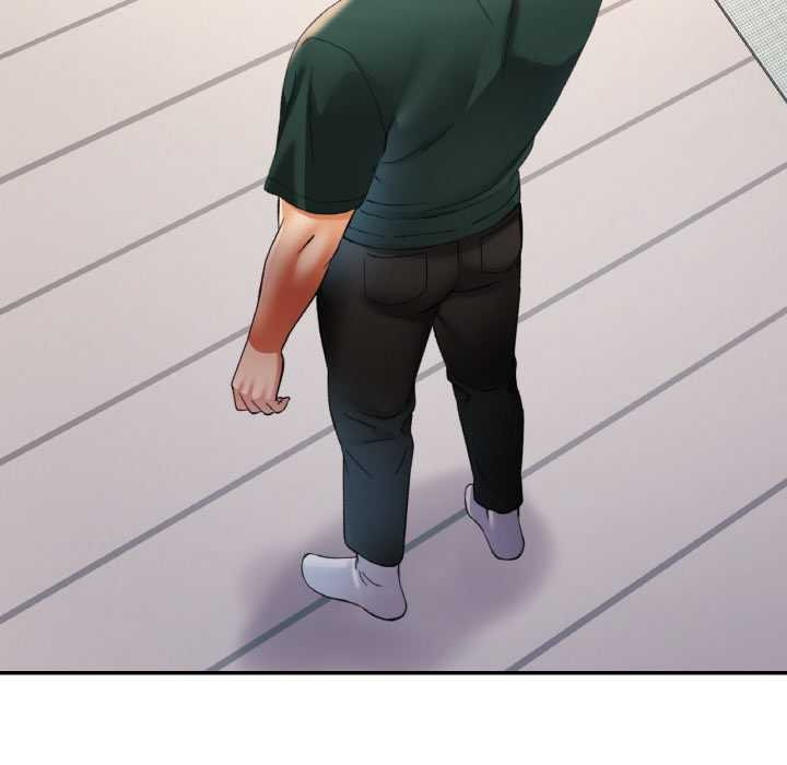 已嫁人的她第48話