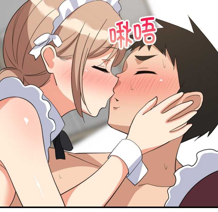 难缠姐妹偏要和我同居第65話