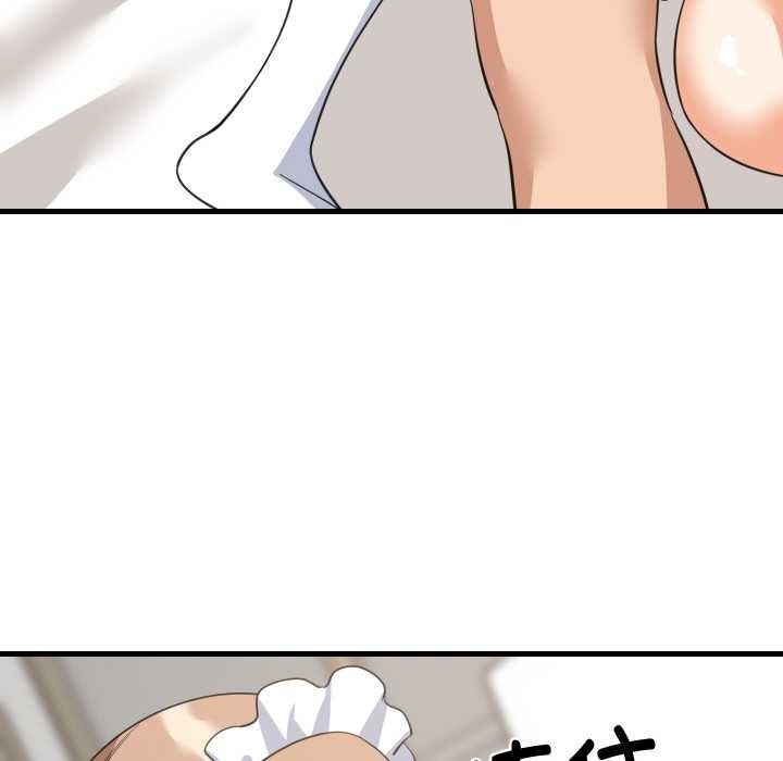 难缠姐妹偏要和我同居第65話