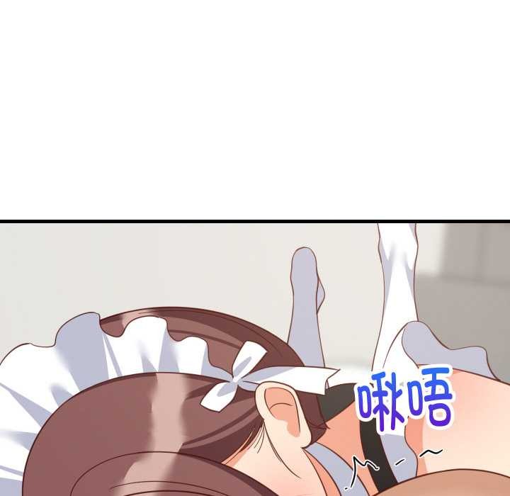 难缠姐妹偏要和我同居第65話