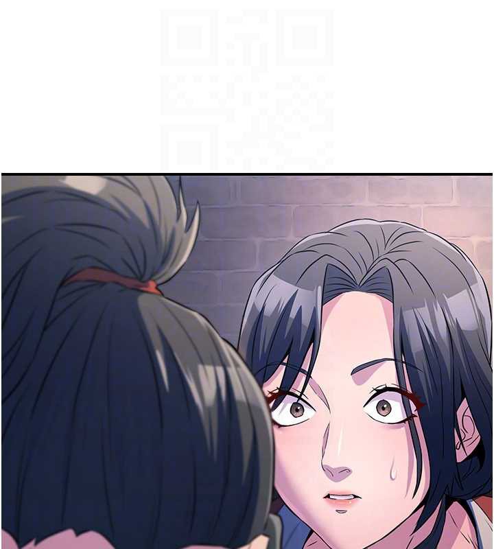 煉慾:色魔再臨第12話-色魔重出江湖?!