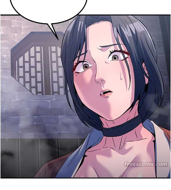 炼慾:色魔再临第12話-色魔重出江湖?!