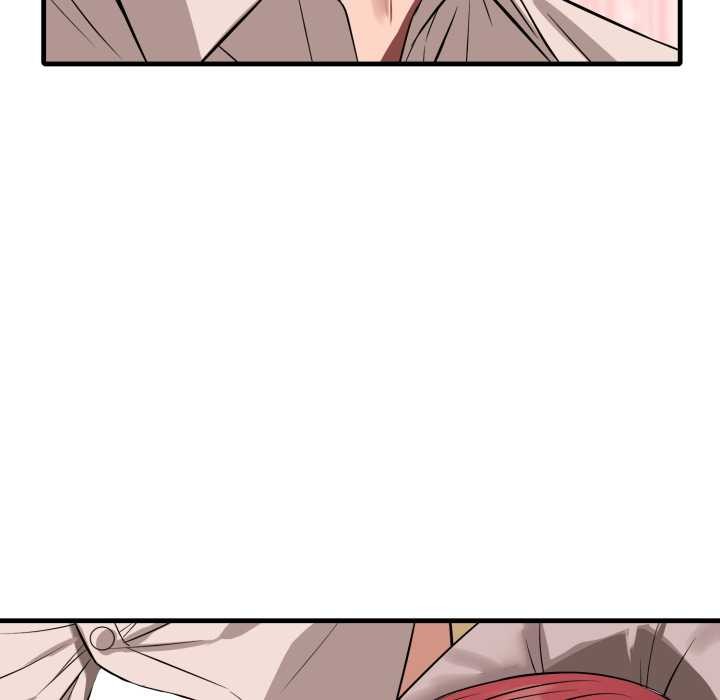 错位的星辰第16話