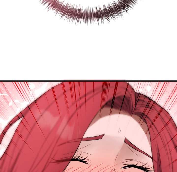 错位的星辰第16話