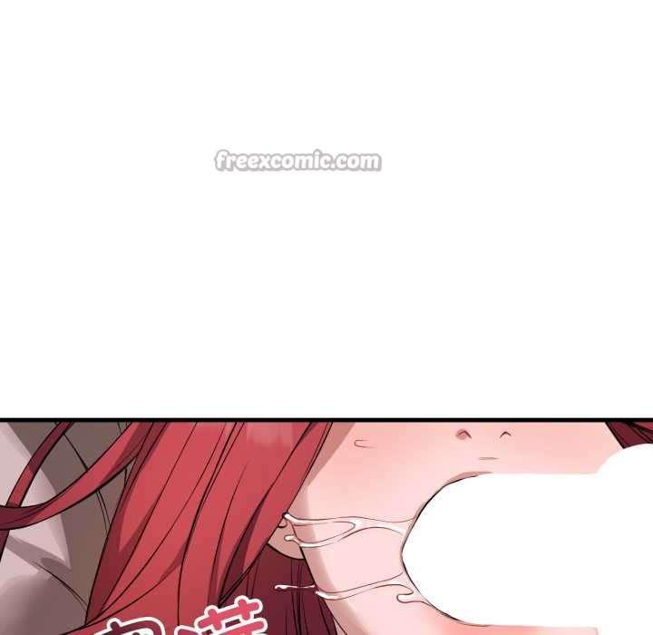 错位的星辰第16話