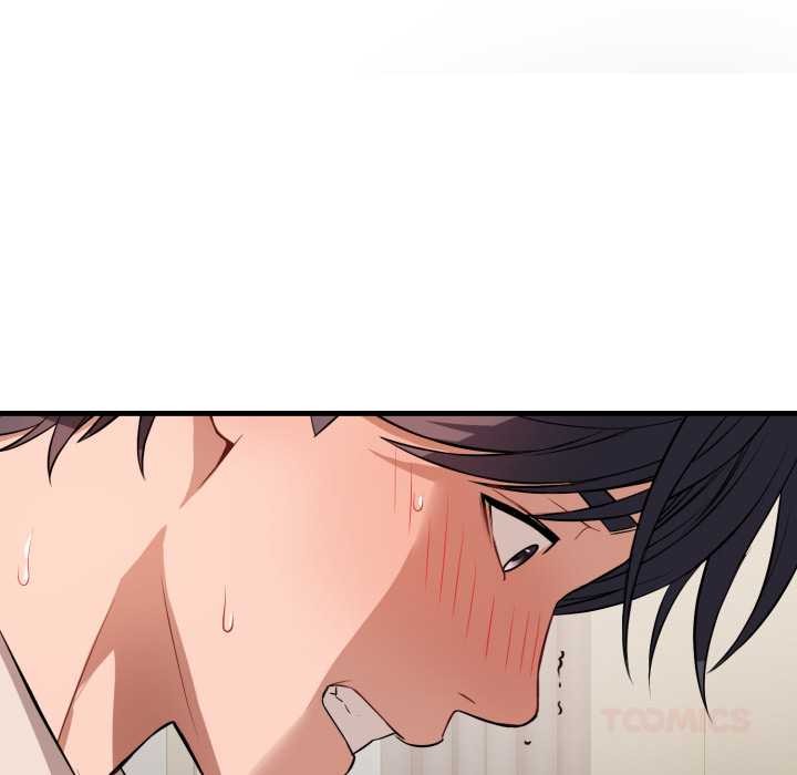 錯位的星辰第16話