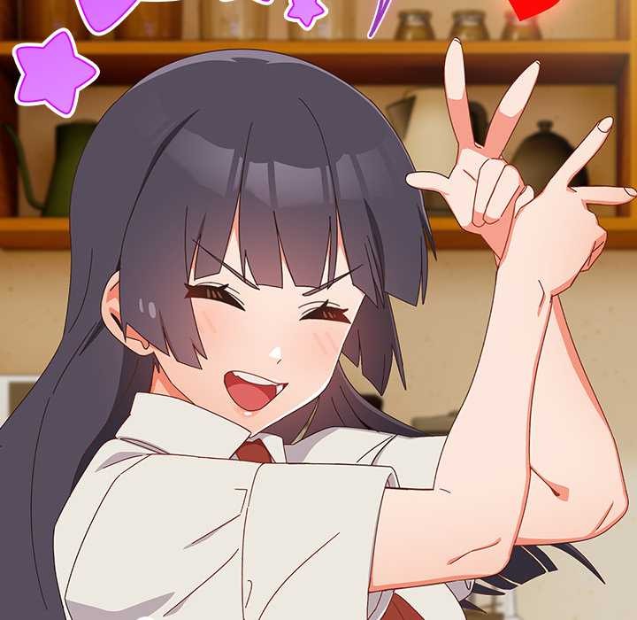 与众不同的兄妹第17話