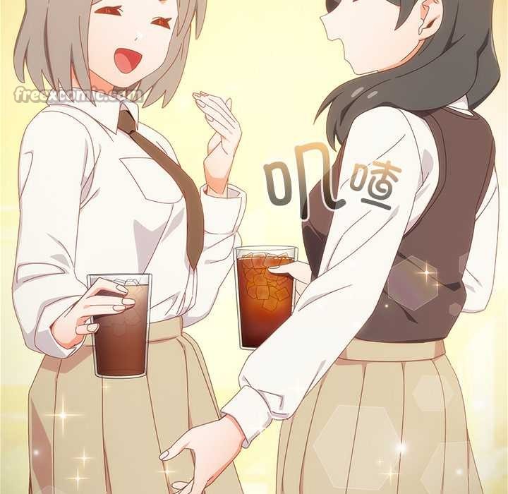 与众不同的兄妹第17話