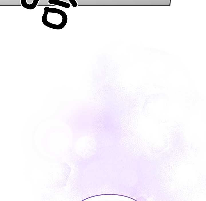 与众不同的兄妹第17話