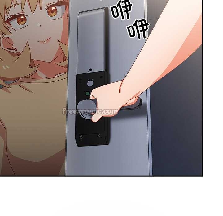 與眾不同的兄妹第17話