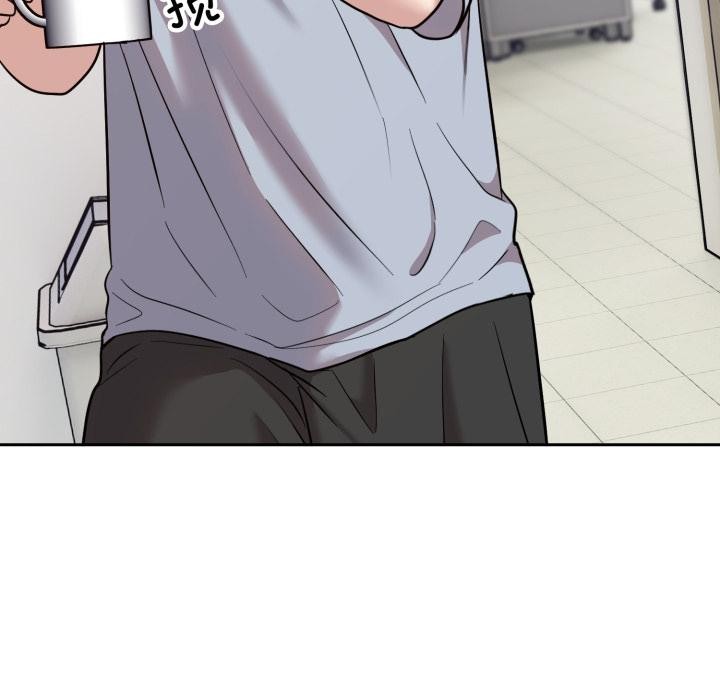 难言之秘第21話