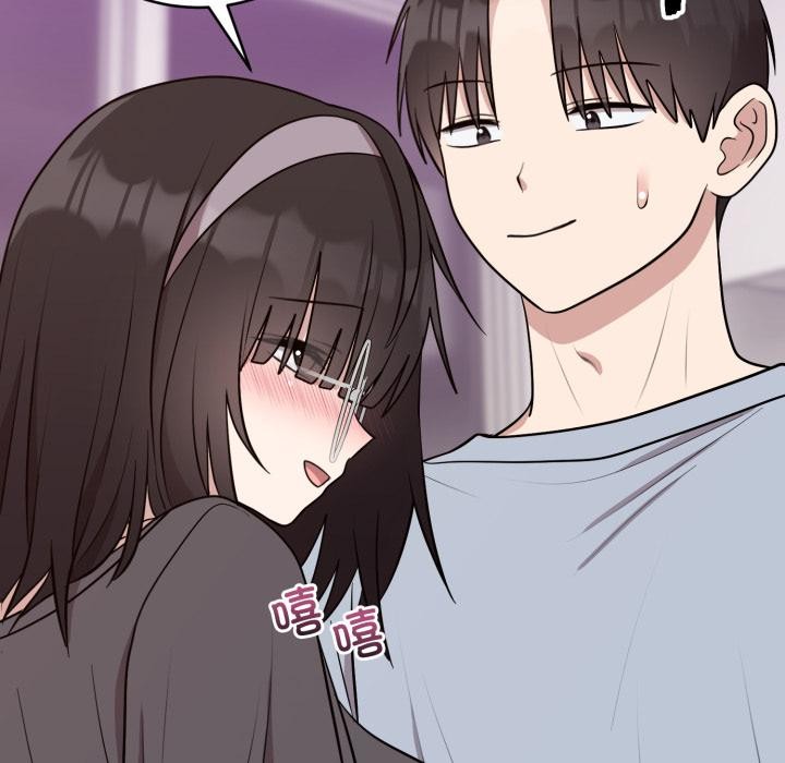 難言之秘第21話