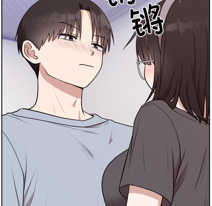 难言之秘第21話