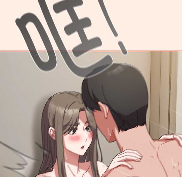 爱上你也好第35話