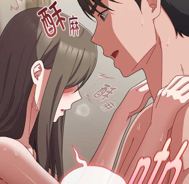 爱上你也好第35話