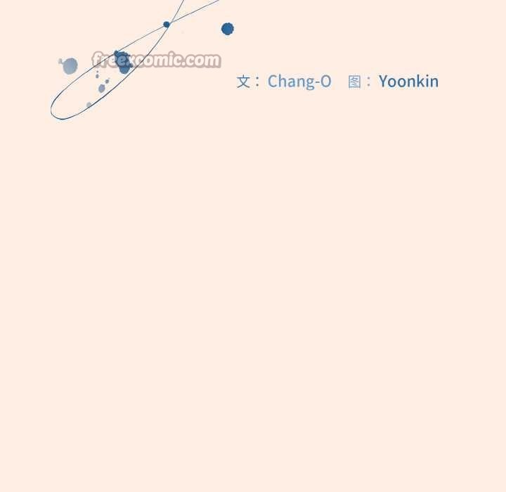 爱上你也好第35話