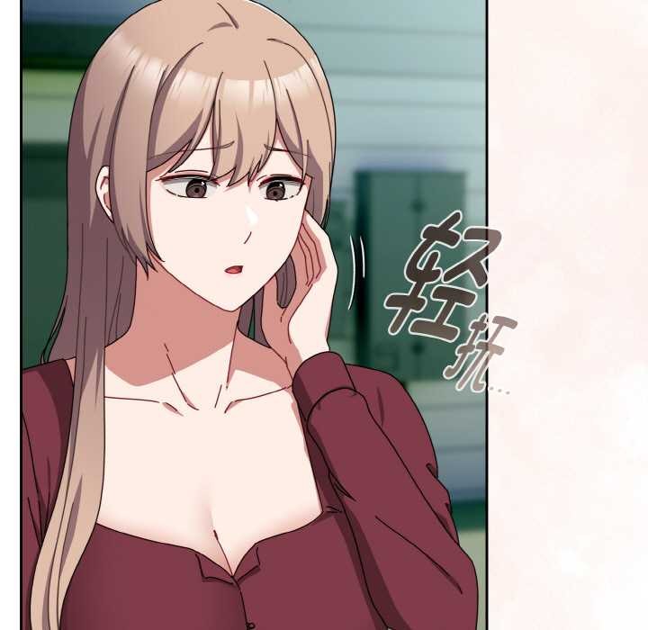 爱上你也好第35話