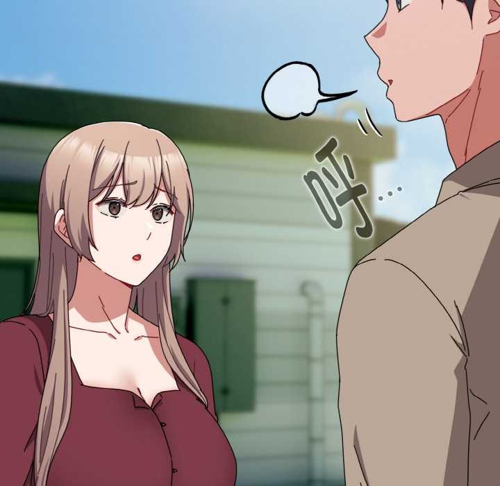 愛上你也好第35話