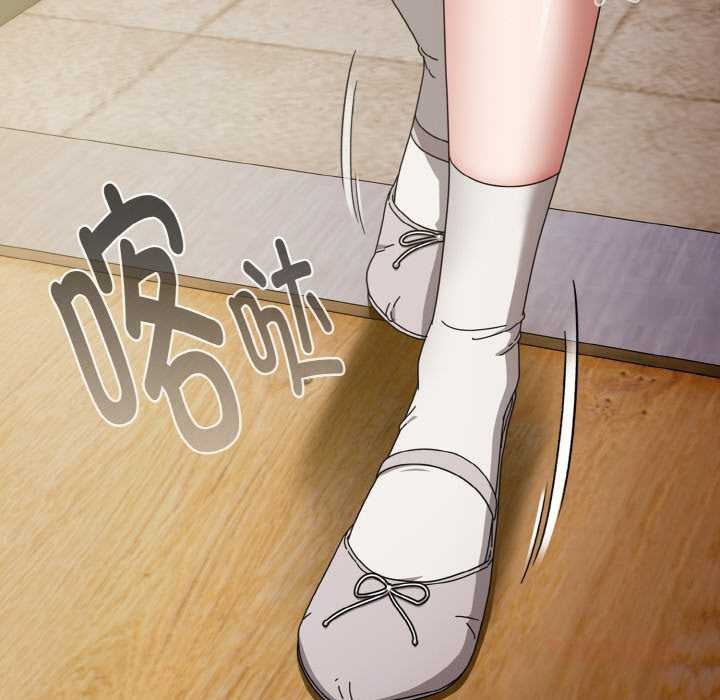 爱上你也好第35話