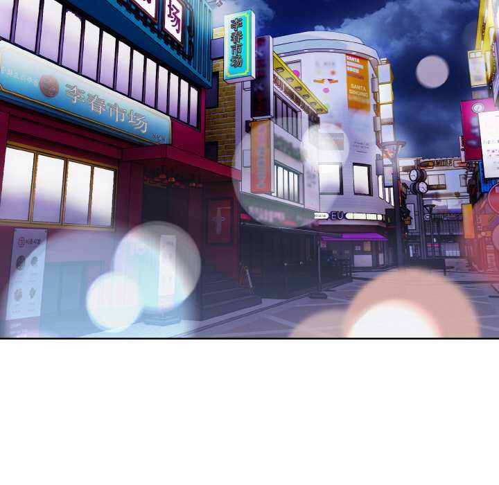 欲縯越烈第11話