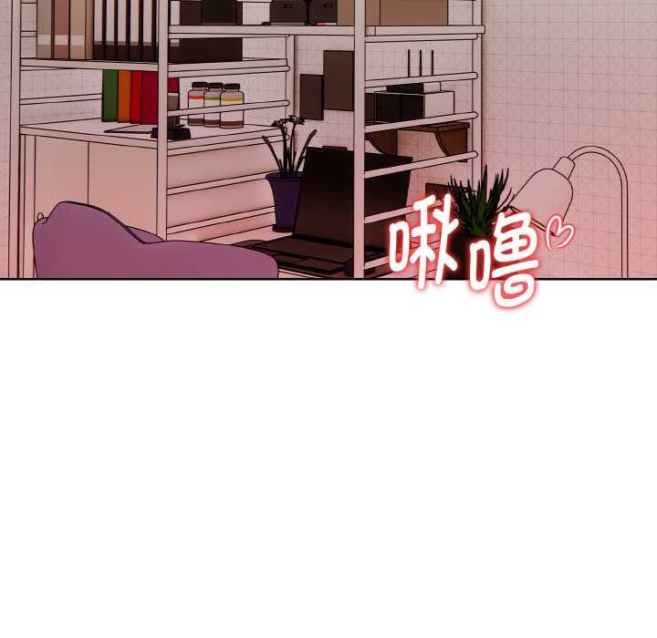 欲縯越烈第11話