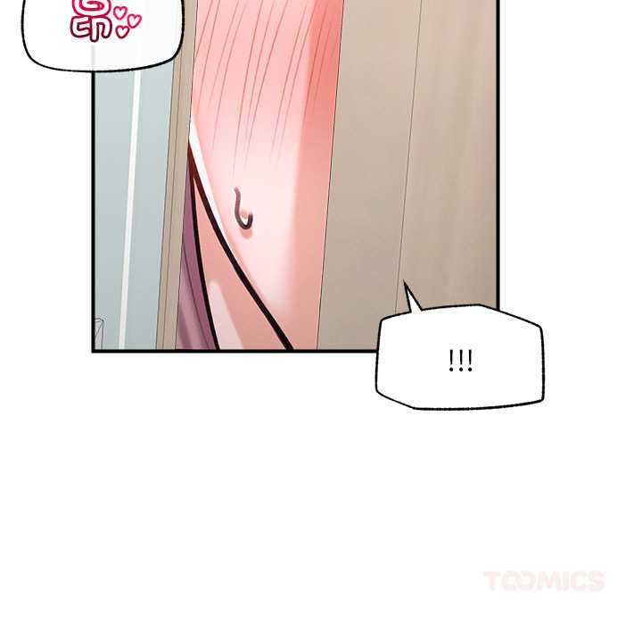 超導體覺醒第9話