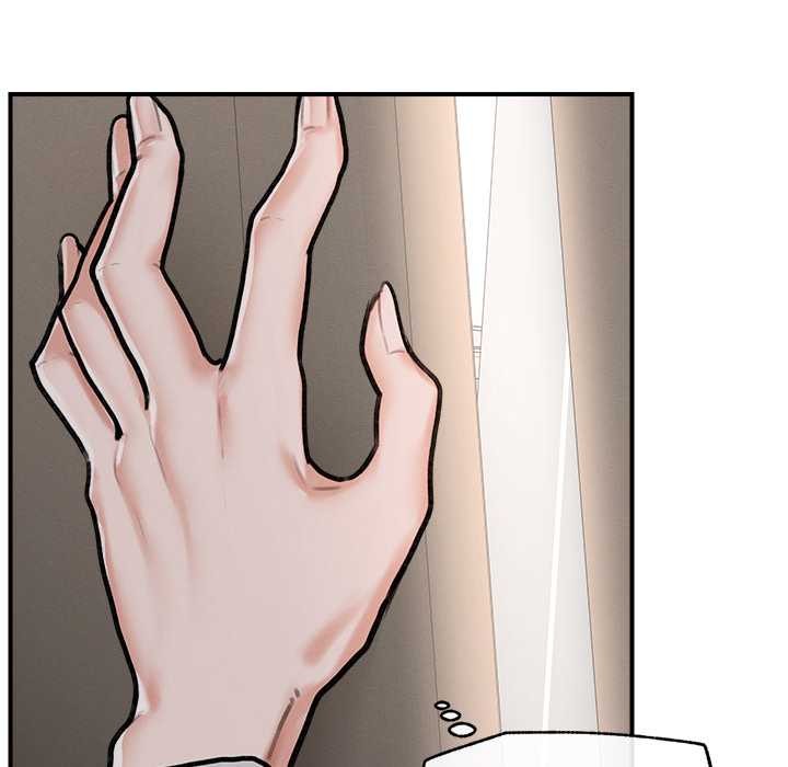 超導體覺醒第9話