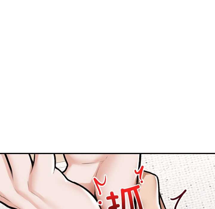 超导体觉醒第9話