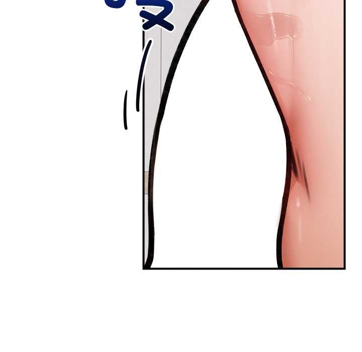 超導體覺醒第9話