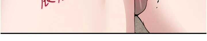 黑道千金第53話-超強度快感折磨