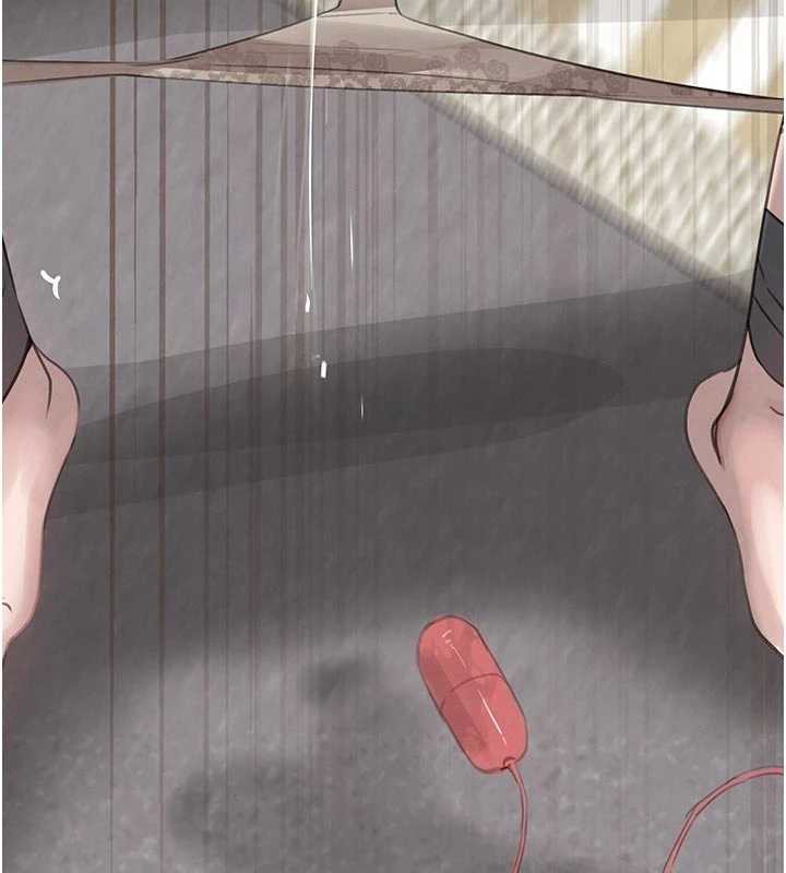 黑道千金第53話-超強度快感折磨