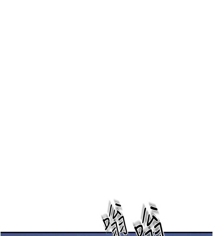 羞耻课堂第8話-張這麼開還裝害羞