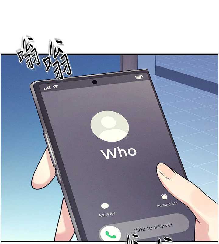 羞耻课堂第8話-張這麼開還裝害羞