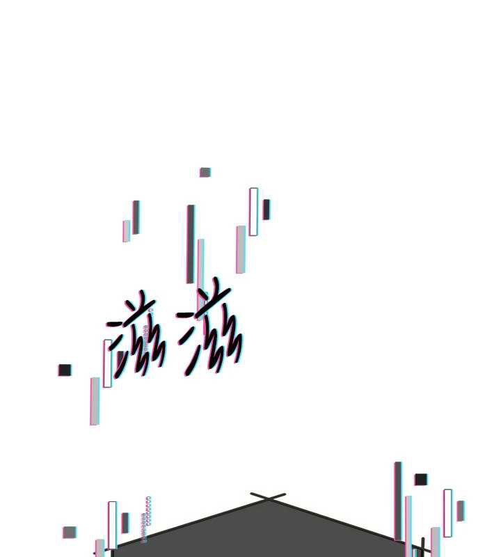 羞耻课堂第8話-張這麼開還裝害羞