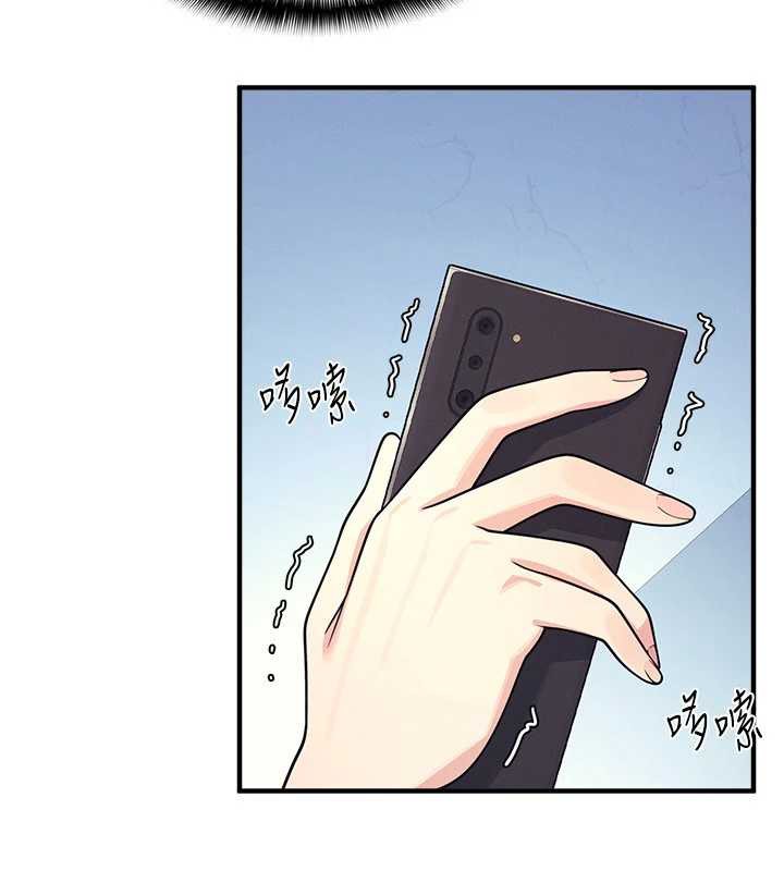 羞耻课堂第8話-張這麼開還裝害羞