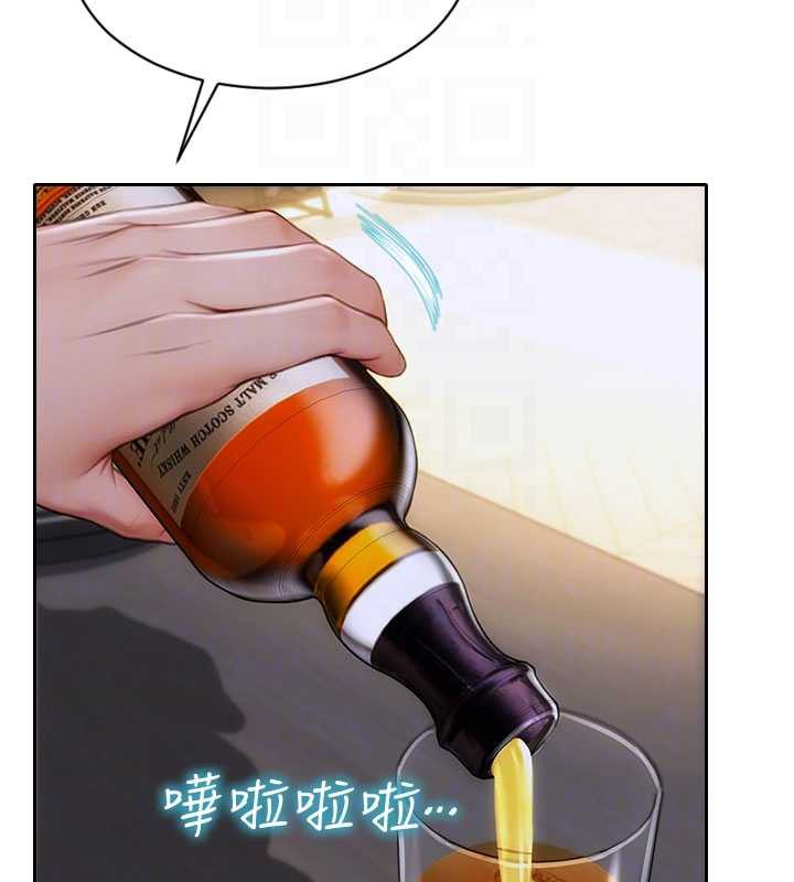 单身即纵慾第22話-出賣肉體換老公前途