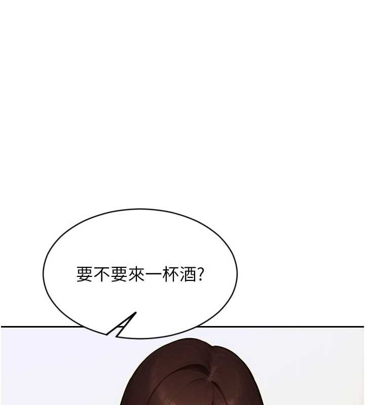 單身即縱慾第22話-出賣肉體換老公前途