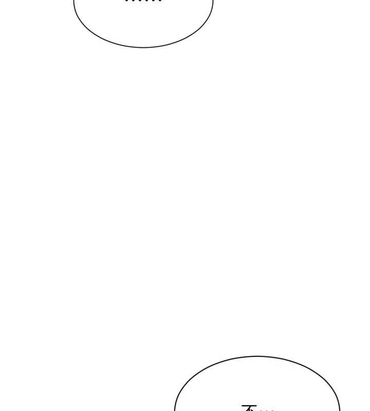 单身即纵慾第22話-出賣肉體換老公前途