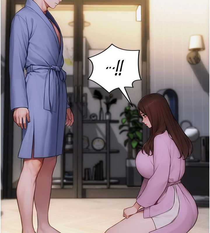 單身即縱慾第22話-出賣肉體換老公前途