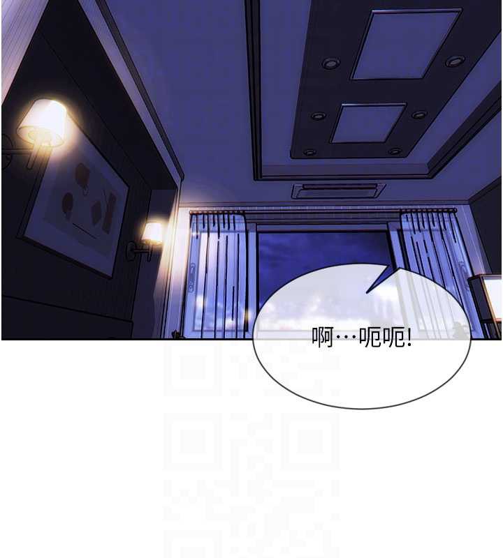 单身即纵慾第22話-出賣肉體換老公前途