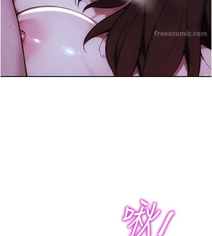 單身即縱慾第22話-出賣肉體換老公前途