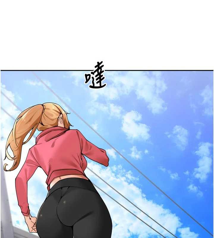 裡長孫子開麥啦第28話-乖乖母狗好聽話♥