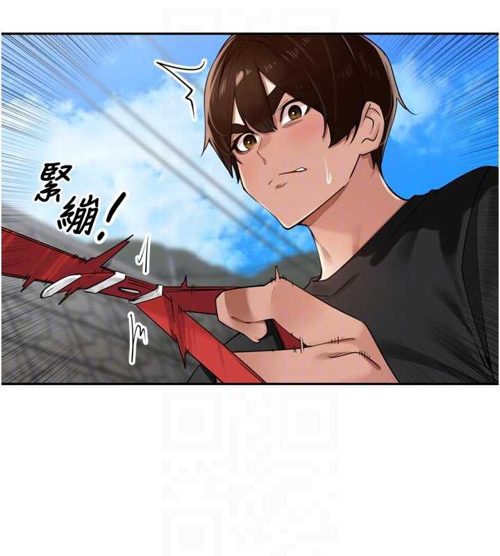 里长孙子开麦啦第28話-乖乖母狗好聽話♥