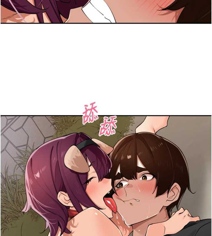 里长孙子开麦啦第28話-乖乖母狗好聽話♥