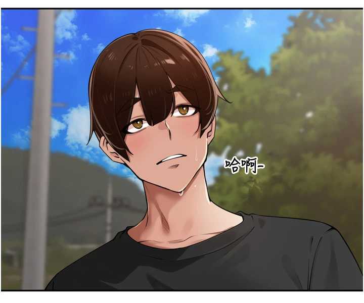 裡長孫子開麥啦第28話-乖乖母狗好聽話♥