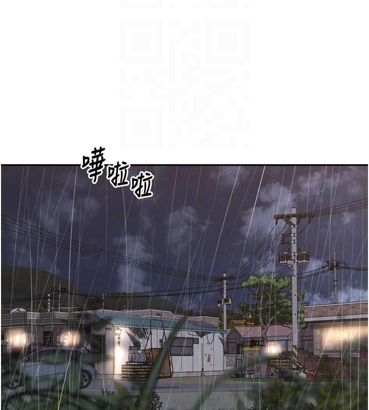 里长孙子开麦啦第28話-乖乖母狗好聽話♥