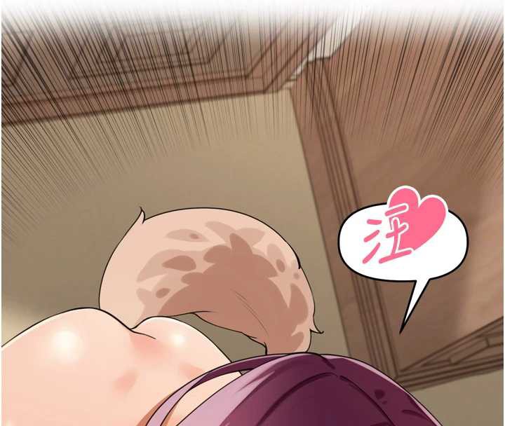 里长孙子开麦啦第28話-乖乖母狗好聽話♥